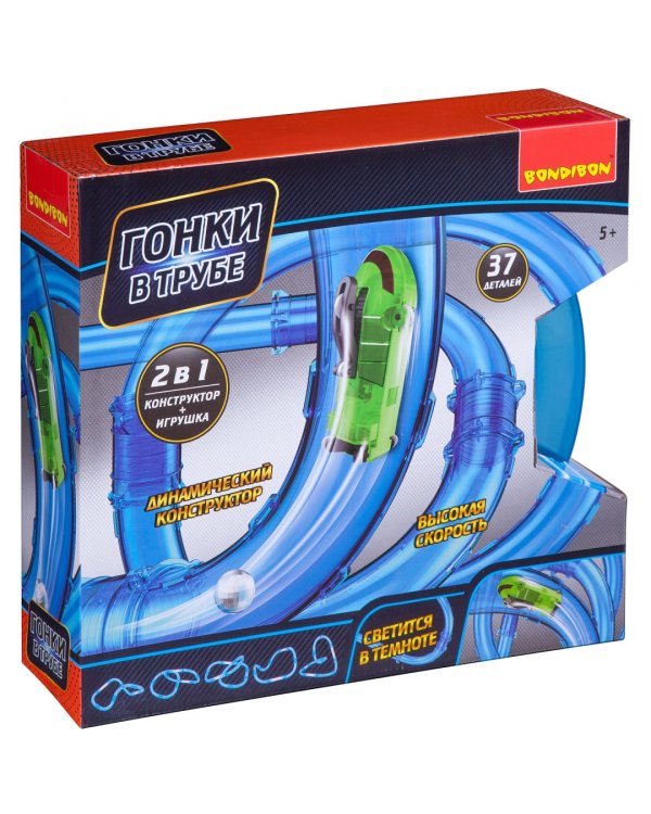 Развлекательная игра. Гонки в трубе, 37 деталей