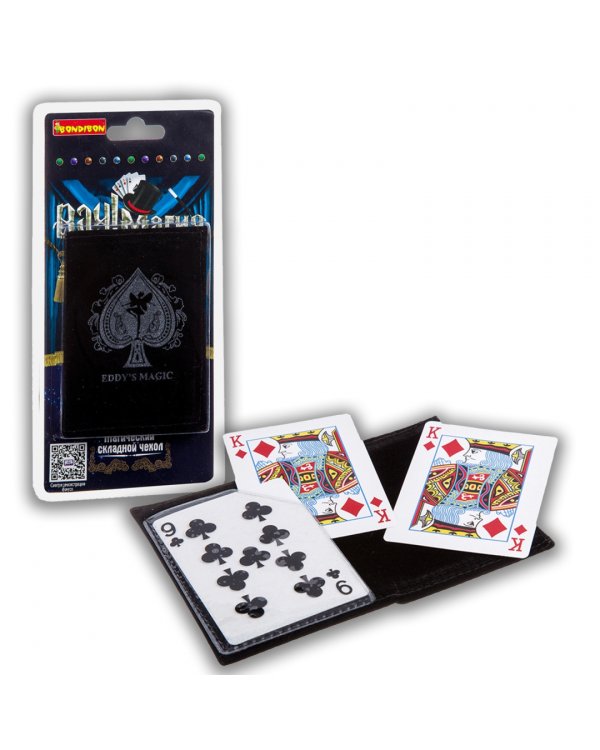 Фокусы. Магический складной чехол