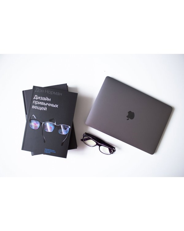 Дизайн привычных вещей