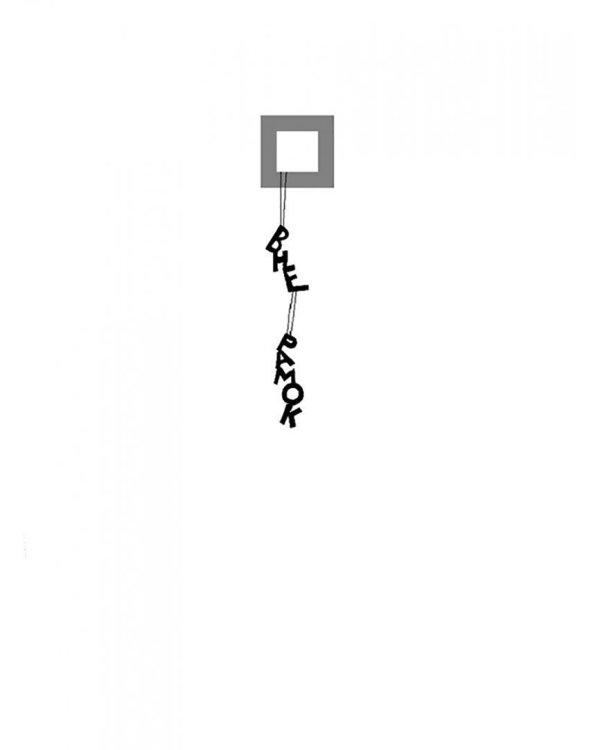 На Алжир никто не летит