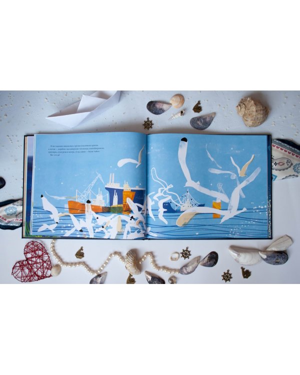 Настоящий кораблик