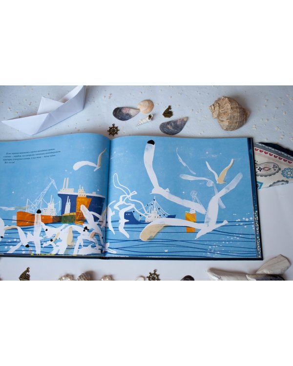 Настоящий кораблик