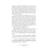 Книга-ботокс. Истории, которые омолаживают лучше косметических процедур