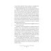 Книга-ботокс. Истории, которые омолаживают лучше косметических процедур