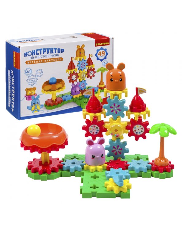Конструктор на шестеренках. Веселая карусель, 49 деталей