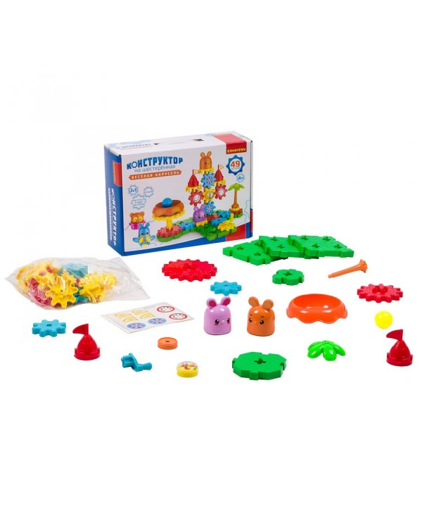 Конструктор на шестеренках. Веселая карусель, 49 деталей