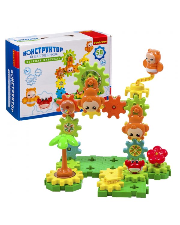 Конструктор на шестеренках. Веселая карусель, 58 деталей