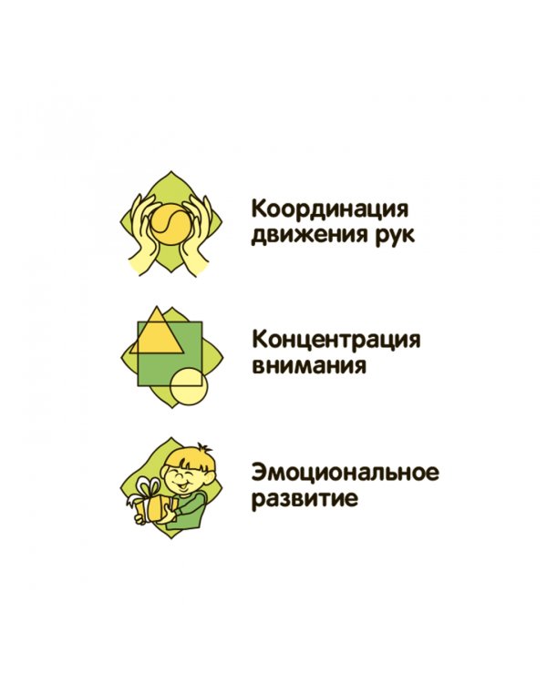 Конструктор на шестеренках. Веселая карусель, 58 деталей