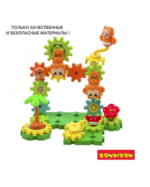 Конструктор на шестеренках. Веселая карусель, 58 деталей