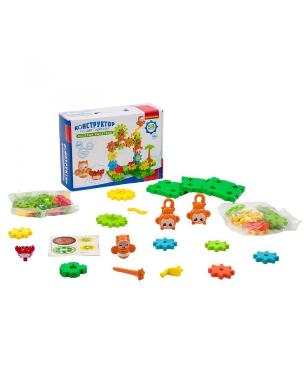 Конструктор на шестеренках. Веселая карусель, 58 деталей