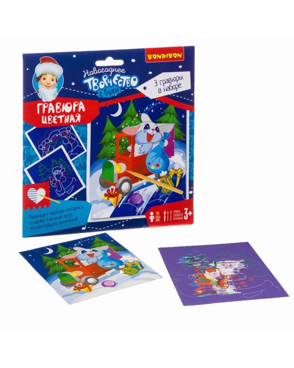 Новогодняя цветная гравюра. Дед Мороз. Снеговики. Зайчик