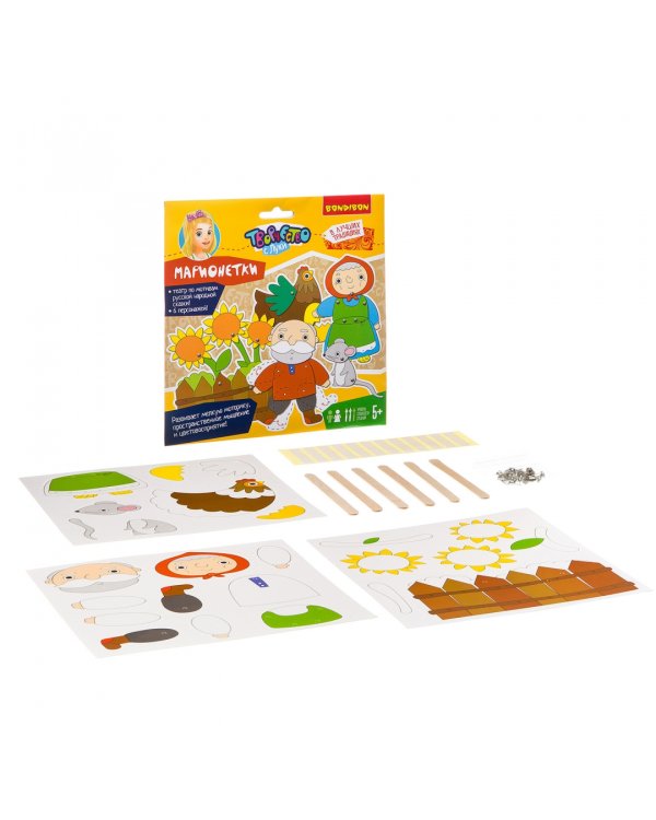 Марионетки. Русские народные сказки