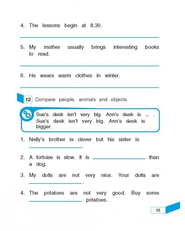 Английский язык. 4 класс. Рабочая тетрадь. Углубленный уровень