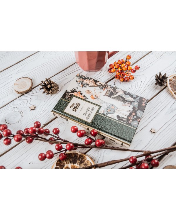 Кто варит варенье в июле...