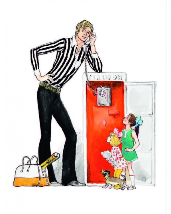 Самые лучшие стихи и сказки