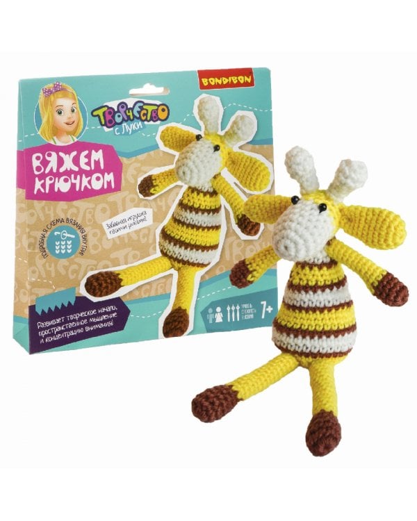 Вяжем крючком. Жираф