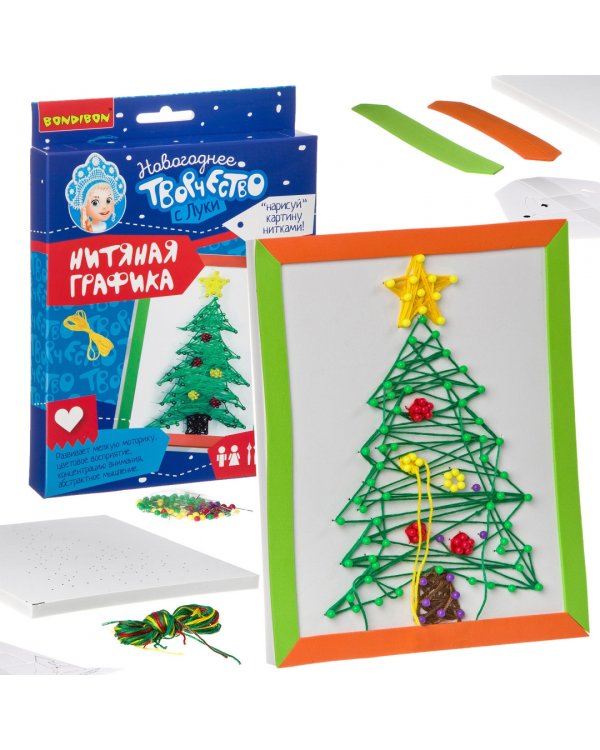 Нитяная графика. Новогодняя Ёлочка