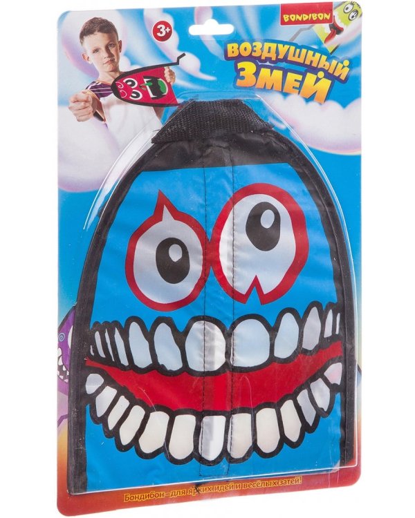 Воздушный змей с запуском