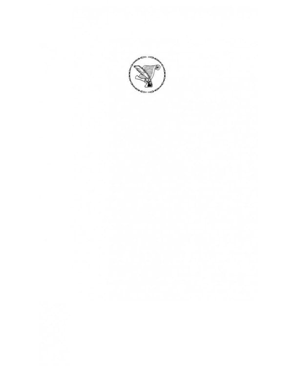 Мост через реку Квай