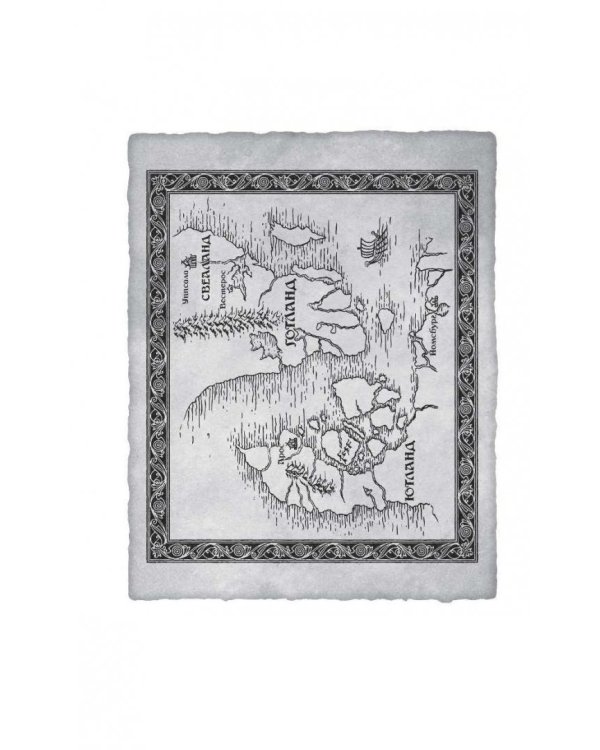 Assassin's Creed. Последние потомки. Участь богов