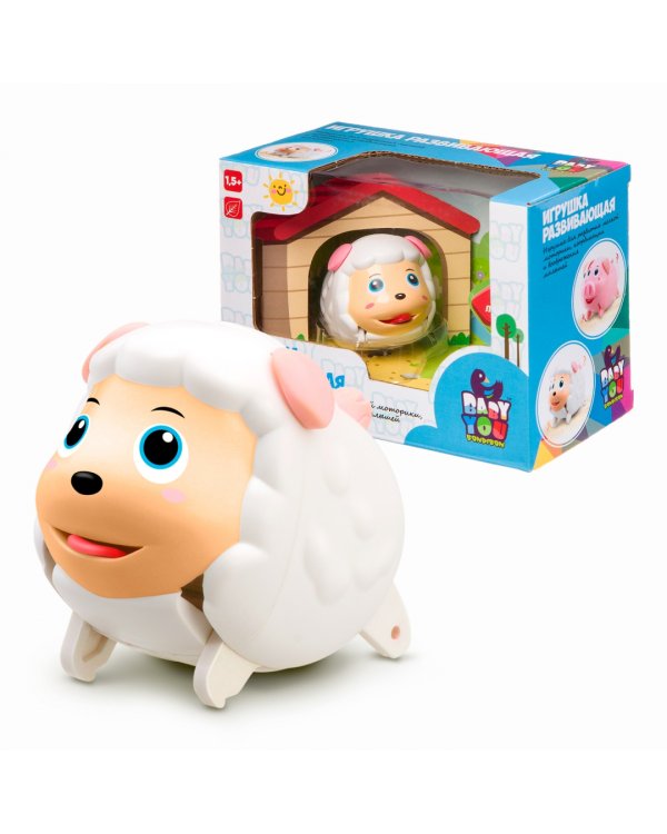 Игрушка развивающая. Овечка