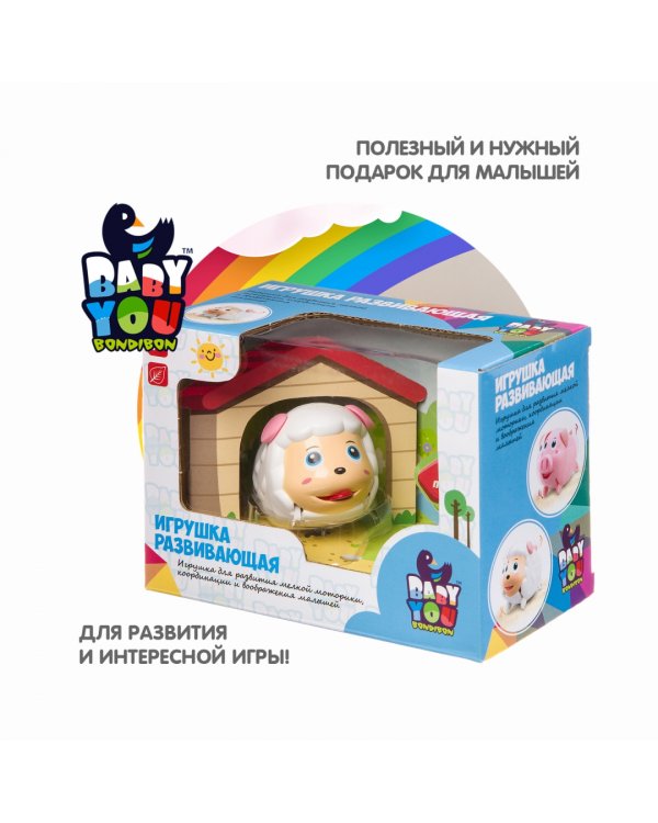 Игрушка развивающая. Овечка