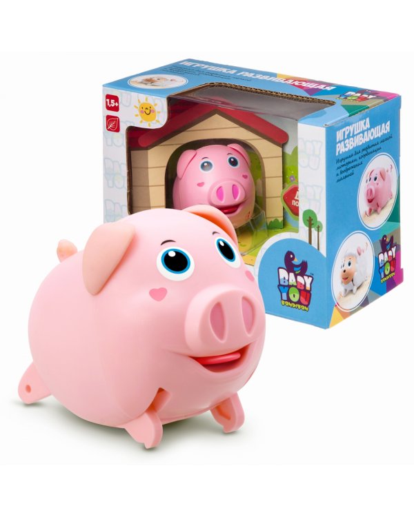 Игрушка развивающая. Поросенок