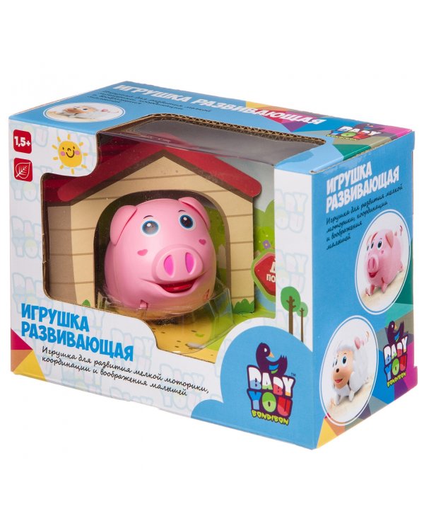 Игрушка развивающая. Поросенок