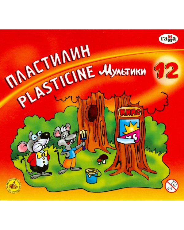 Пластилин "Мультики", 12 цветов