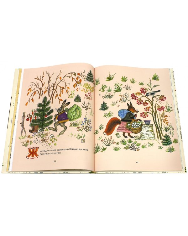 Болтали две сороки