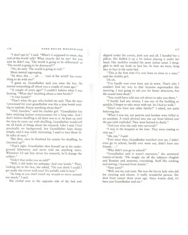 Hard-Boiled Wonderland And The End Of The World