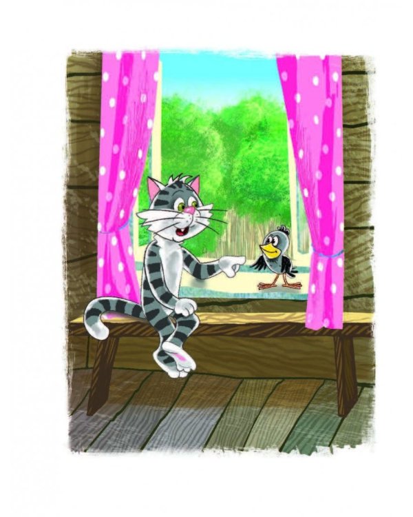 Дядя Фёдор, пёс и кот и другие истории о Простоквашино