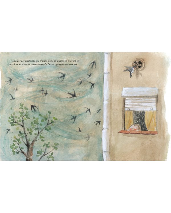 Самая высокая книжная гора