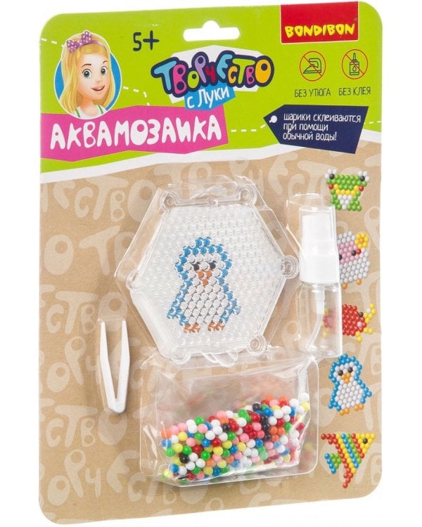 Аквамозаика, зеленый набор, 5 фигур