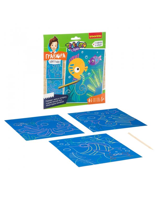 Цветная гравюра. Морская