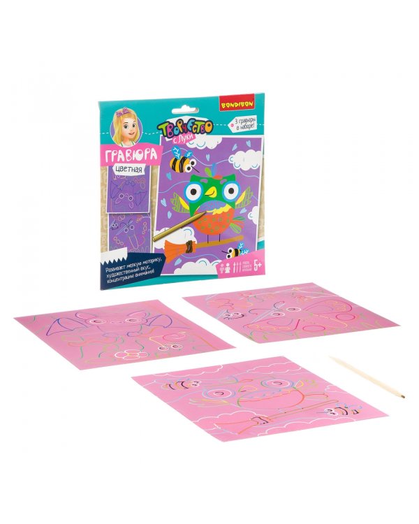 Цветная гравюра. Летучая мышь, сова, бабочка