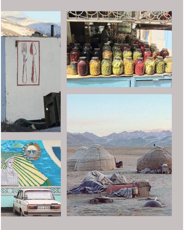 Самарканд. Рецепты и истории Средней Азии и Кавказа