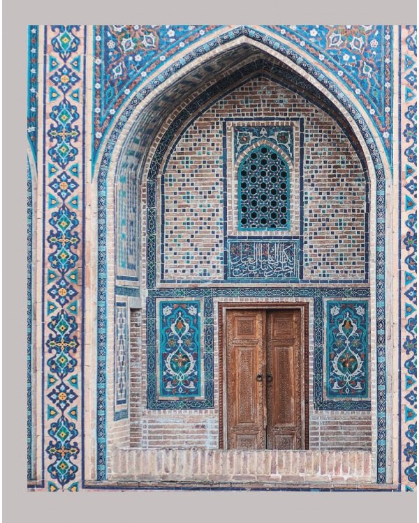 Самарканд. Рецепты и истории Средней Азии и Кавказа