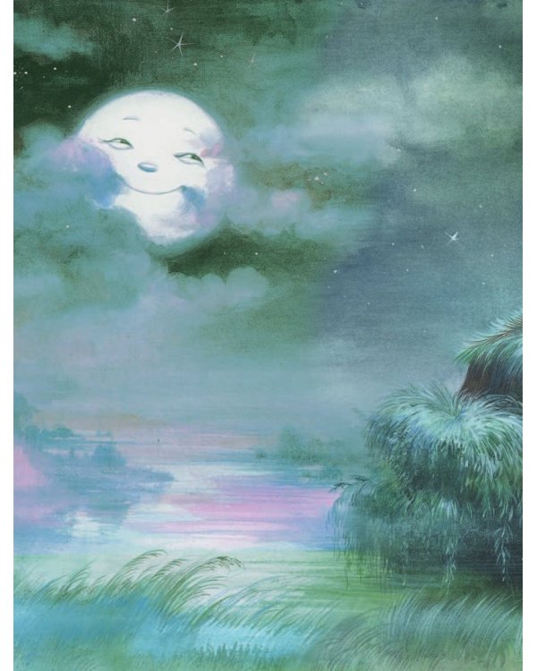 Ёжик в тумане