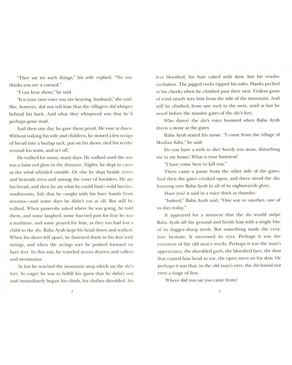 And the Mountains Echoed