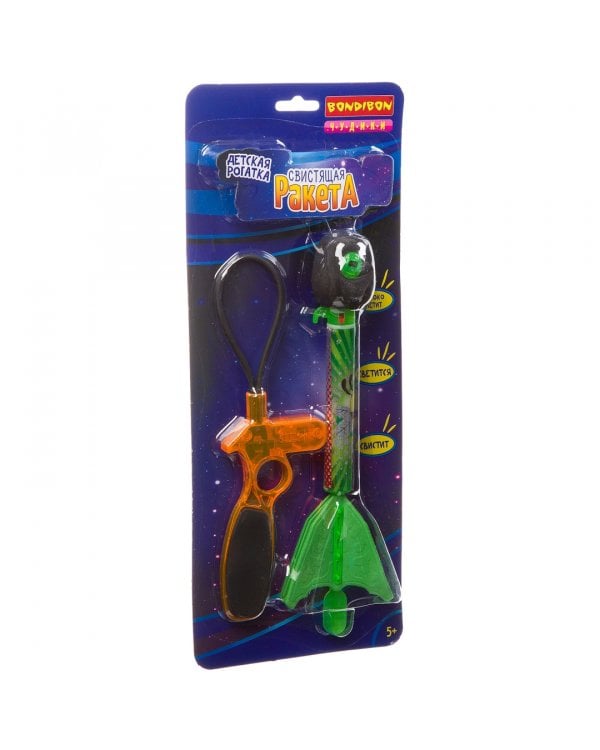 Рогатка детская. Свистящая ракета