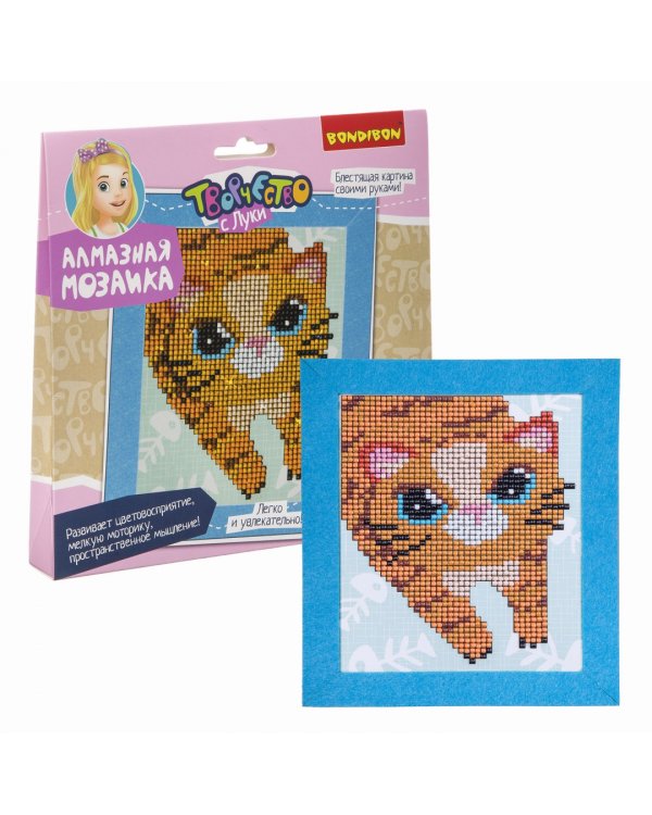 Алмазная мозаика. Котейка