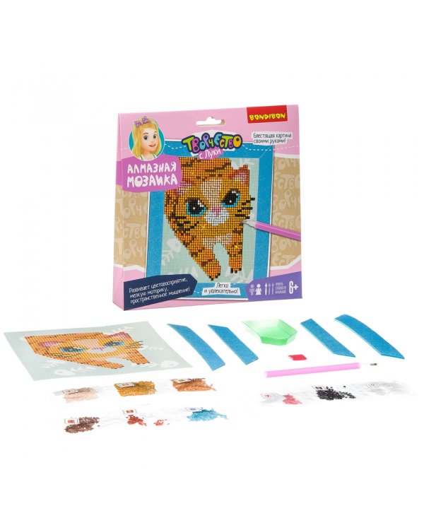 Алмазная мозаика. Котейка