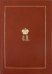 Великий Князь Сергей Александрович Романов. Биографические материалы. Книга 5. 1895-1899
