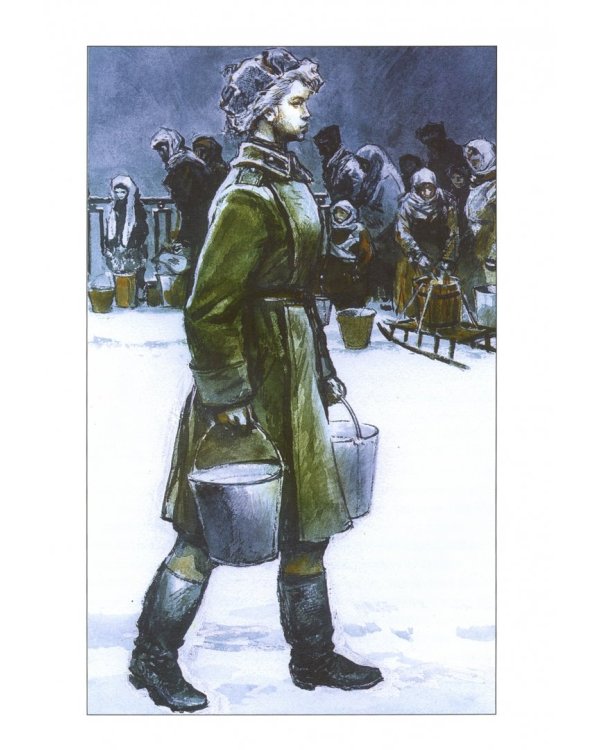 Блокада Ленинграда