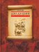 Дао дэ цзин. Книга пути и достоинства
