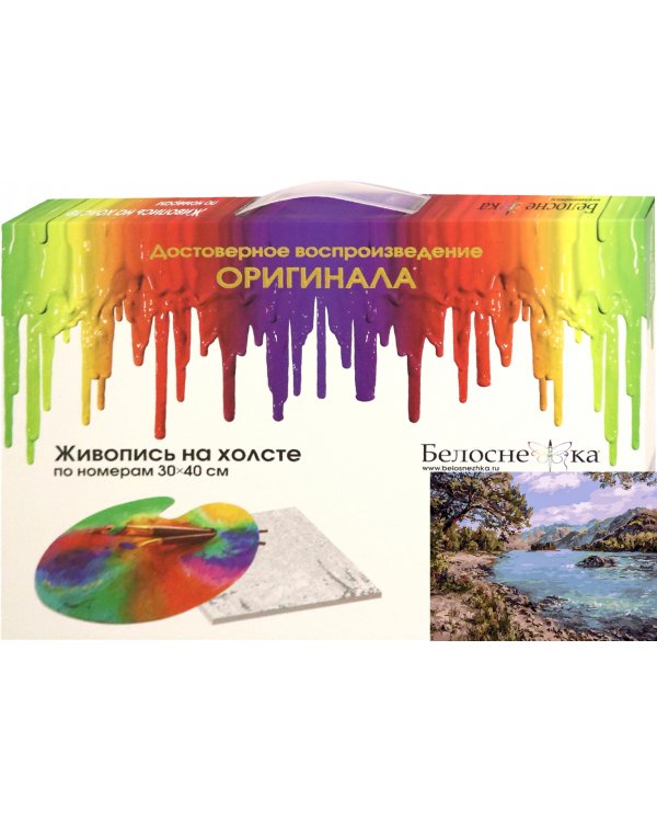Набор для рисования по номерам. Горный Алтай, 30х40 см