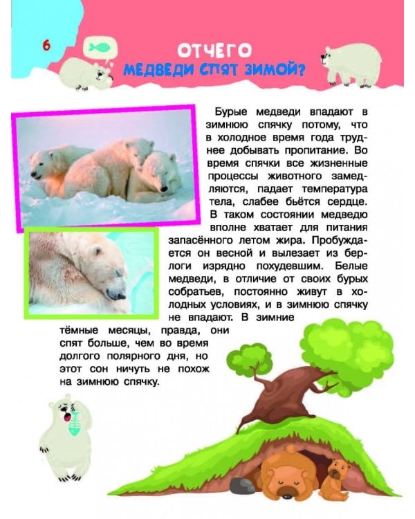 100 тысяч отчего