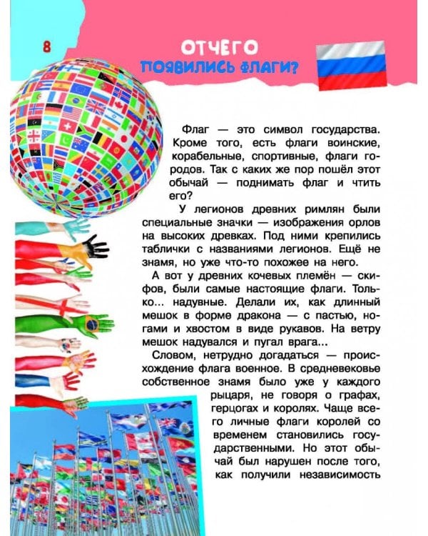 100 тысяч отчего