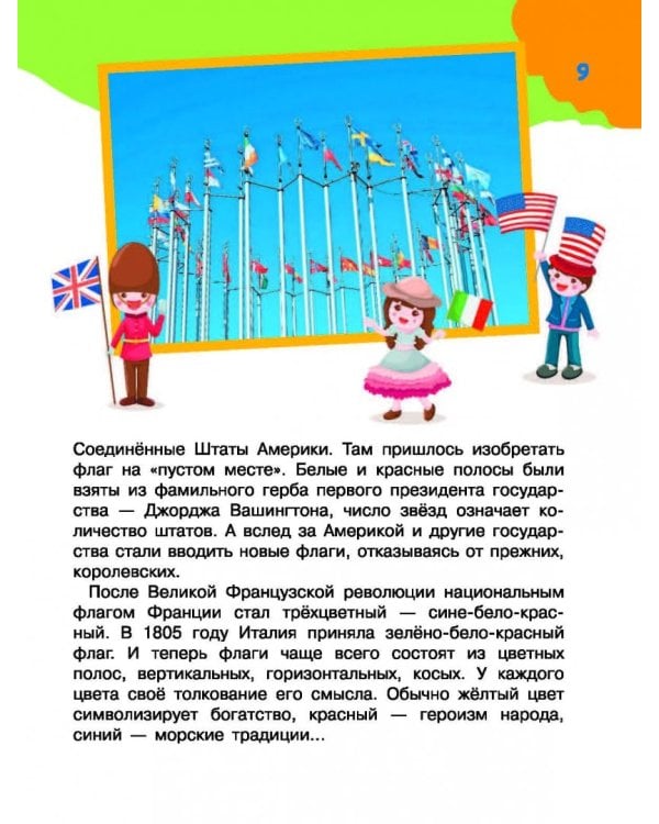 100 тысяч отчего